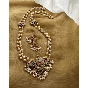 Kemp Flower with Double Peacock Rice Pearl Neckpiece